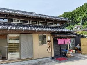 食事処なかむら
