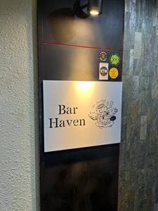 Cafe&Bar Haven