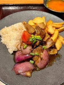 ペルー料理 マリネラ