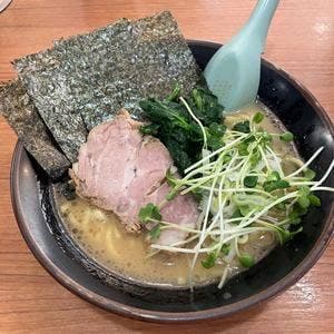 横浜家系ラーメン 玉学家