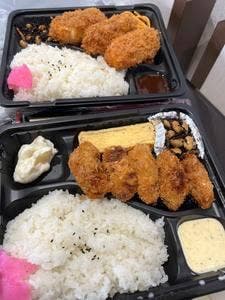 ごはんや