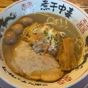 煮干結社 弘前店