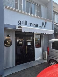 grill meat.N