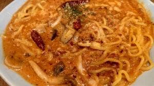 Italian Kitchen VANSAN イオン天王町店
