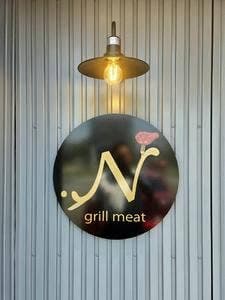 grill meat.N