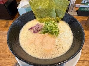 豚骨家元 麺の正宗