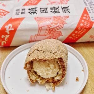ちんこく饅頭本舗・鼓家 田熊本店