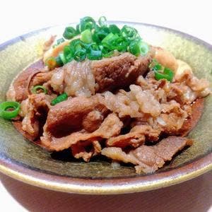 褒美 松翔
