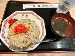 醍醐