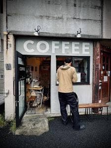 TARO’S COFFEE ROASTERY