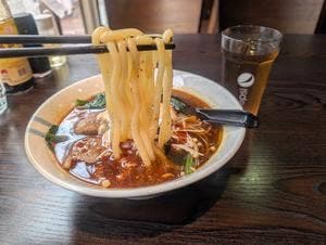 道郷餃子