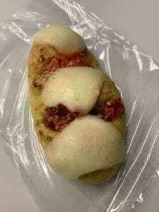 デトゥットパンデュース エキマルシェ新大阪店