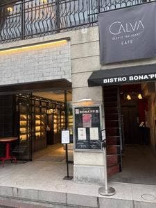 CAFE CALVA