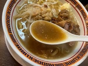 顎で喰らえ ラウンドワン草加店