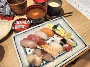 とも吉 京橋店