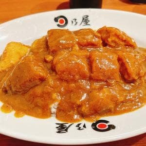 日乃屋カレー 長浜インター店