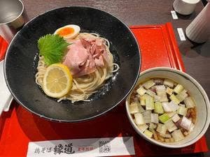 鶏そば縁道 煮干別邸