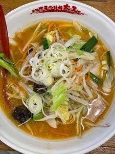 元祖 中華つけ麺 大王