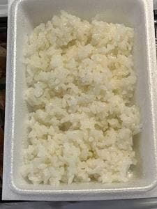 さゆ