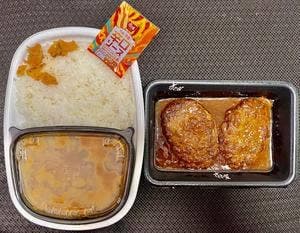 松屋 船堀店
