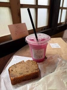 TsuKuRuBa 竹蔵