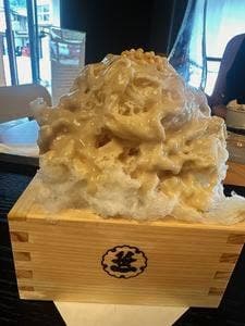 笹一酒造 酒遊館