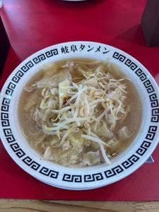 岐阜タンメン 浜松店