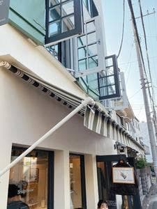 Bridge House