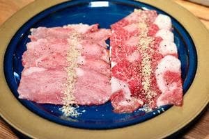 焼肉 KOHAKU