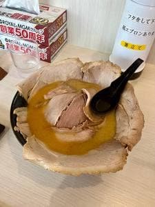 宇宙軒