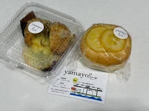 パン・惣菜・おにぎり yamayo-やまよ-