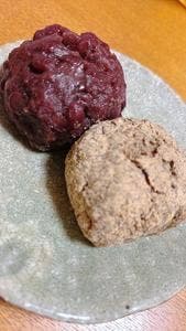 小田垣商店 高島屋大阪店