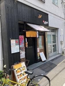 キッチンなかむら