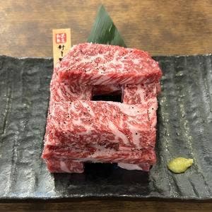 池袋酒場 情熱ホルモン