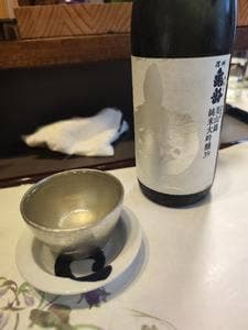 創作和食 丸幸