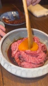 和牛焼肉成城大臣