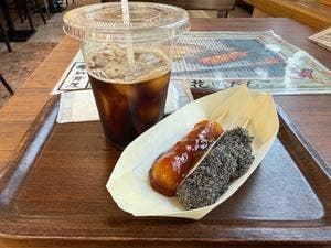 新倉屋 花園本店