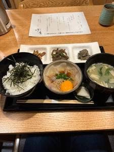 和献酒彩 橙凛