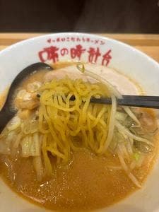味の時計台 大阪心斎橋店