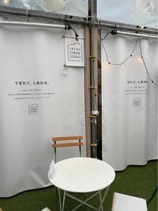 Fresh Cheese Studio cheese & café 表参道