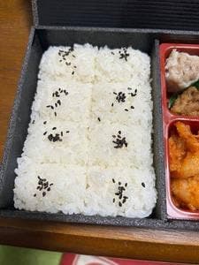 崎陽軒 横浜日野店