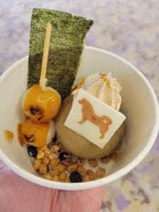 宝塚大劇場 ラウンジ