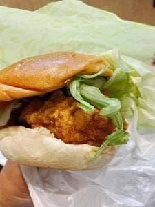 ゼッテリア 渋谷道玄坂店