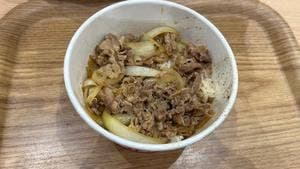 すき家 関西国際空港店