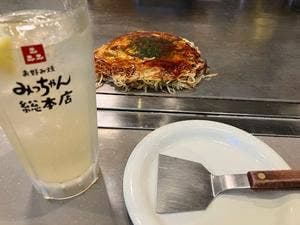 お好み焼みっちゃん総本店 おりづるタワー店