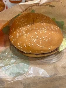 バーガーキング イオンモール浜松市野店