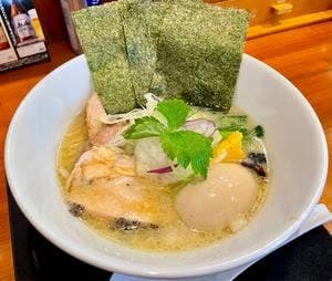 めん結び 光の葉