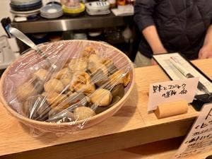 STANDオシャラク