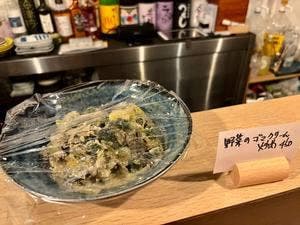 STANDオシャラク