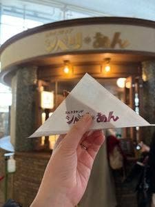 ミルクスタンド シベリあん